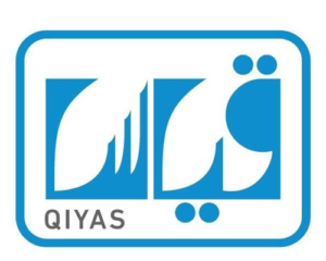 قياس